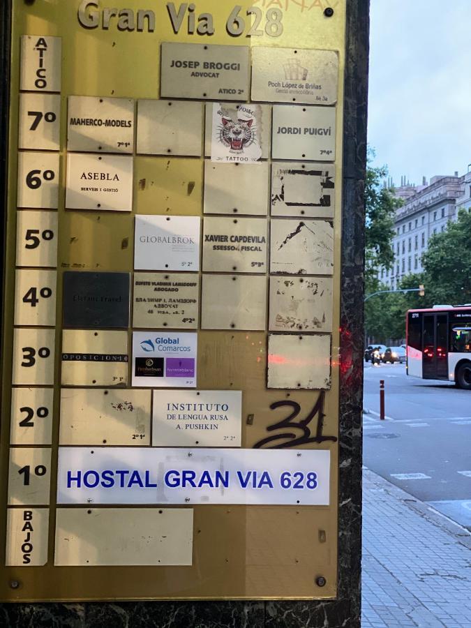 Hostal Granvia 628 バルセロナ エクステリア 写真